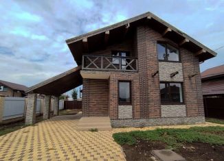 Продам дом, 133 м2, Краснодар, Хлебосольная улица, Хлебосольная улица