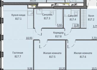 Продаю двухкомнатную квартиру, 62.2 м2, Москва, метро Тульская, Автозаводская улица, 24к1