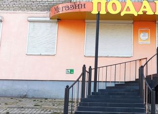 Продаю помещение свободного назначения, 52.9 м2, Хабаровский край, улица 2-я Линия, 1