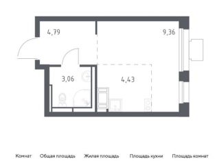 Продам квартиру студию, 21.6 м2, посёлок Мирный, ЖК Томилино Парк, жилой комплекс Томилино Парк, к5.4