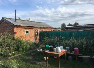 Здания Бывшего Сельсовета Село Долганка Фото
