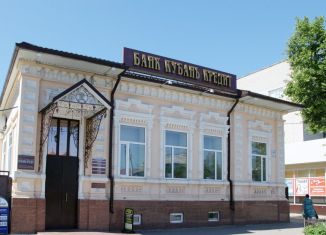 Продажа помещения свободного назначения, 296.1 м2, Приморско-Ахтарск, улица Ленина, 40