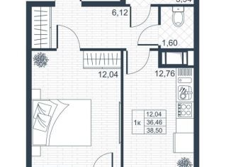 Продается 1-комнатная квартира, 38.5 м2, Коммунар, ЖК Ново-Антропшино