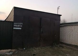 Продам гараж, 25 м2, рабочий посёлок Сосновское
