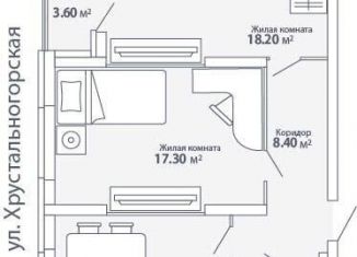 Продается 2-ком. квартира, 63.4 м2, Екатеринбург, ЖК Рио, Хрустальногорская улица, 93