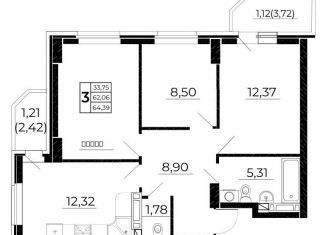 Продаю 3-комнатную квартиру, 64.6 м2, Ростов-на-Дону, Горсоветская улица, 49/2, ЖК Свобода