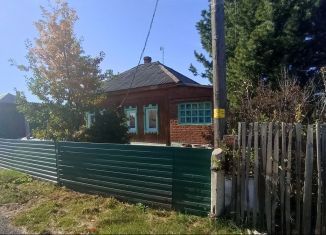 Продается дом, 44 м2, деревня Киргизка, улица Хутор