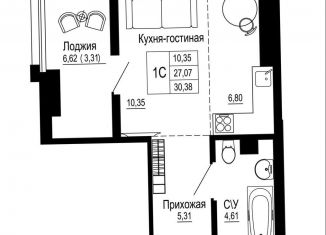 1-комнатная квартира на продажу, 34 м2, Ростов-на-Дону, ЖК Донская Слобода, Привокзальная улица, 3В