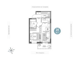 Продажа 2-комнатной квартиры, 42.7 м2, Пермь, Индустриальный район