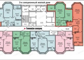 Продается 1-ком. квартира, 44.8 м2, Хабаровск, улица Салтыкова-Щедрина, 1/1