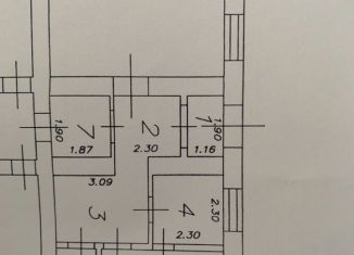 Аренда помещения свободного назначения, 82.5 м2, Усолье-Сибирское, Комсомольский проспект, 79А