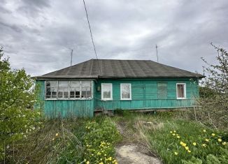 Дом на продажу, 50.8 м2, село Новгородовка, Зелёная улица