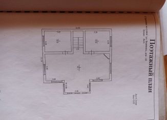 Продается дом, 387 м2, село Адиюх, улица Бадыноко