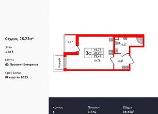 Продам квартиру студию, 28.2 м2, Санкт-Петербург, проспект Будённого, 21к1, ЖК Солнечный Город