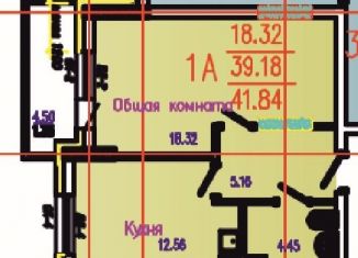 Продаю однокомнатную квартиру, 41.8 м2, Казань, улица Наиля Юсупова, 5А, ЖК Салават Купере