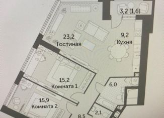 Продаю трехкомнатную квартиру, 84.1 м2, Москва, ЖК Архитектор