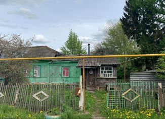 Продается дом, 45 м2, рабочий посёлок Куркино