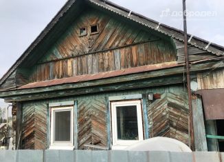 Дом на продажу, 49.4 м2, Верхняя Пышма, Южная улица, 57