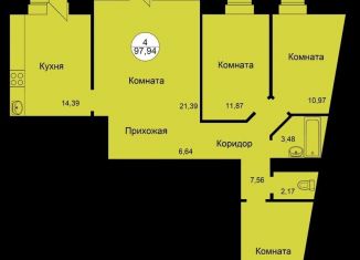 Продается четырехкомнатная квартира, 97.4 м2, Красноярск, улица Шахтёров, 10, Советский район