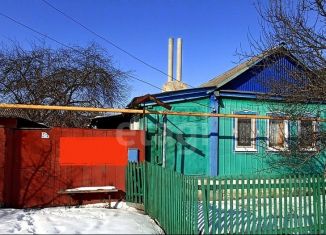 Продам дом, 53.6 м2, Новый Оскол, улица Гоголя