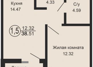 Продается однокомнатная квартира, 40 м2, Оренбург, Центральный район