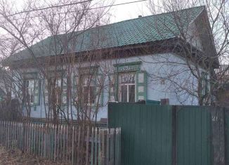 Продажа дома, 79.9 м2, Нерчинск, Ленская улица