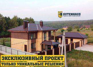 Продаю коттедж, 142 м2, деревня Дема