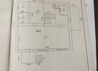 Продается квартира со свободной планировкой, 270 м2, село Кытманово, Пролетарская улица, 17