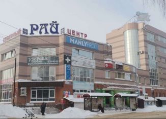 Продажа торговой площади, 122 м2, Сыктывкар, улица Карла Маркса, 192
