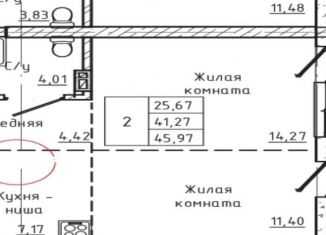 Продаю 2-комнатную квартиру, 41.3 м2, Ростовская область, Привокзальная улица, 3В