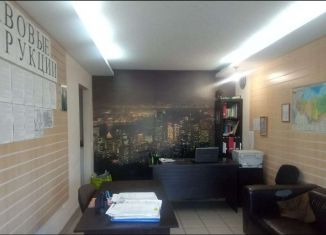 Сдам в аренду офис, 10 м2, Краснодар, улица Селезнёва, 100, микрорайон Черемушки