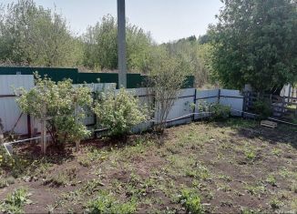 Продам дом, 20 м2, ПОСТ Росинка