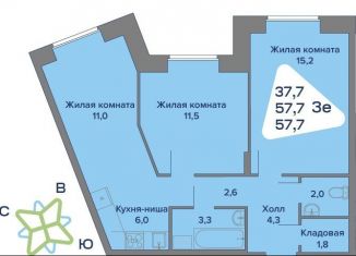 Продажа 3-комнатной квартиры, 57.7 м2, село Култаево