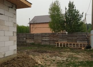 Дом мебели городской поселок рощино