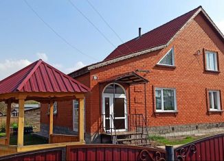 Дом на продажу, 92.2 м2, село Панкрушиха, Степная улица, 9