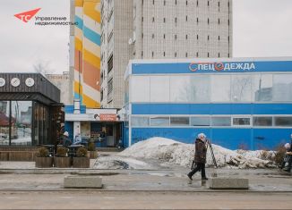 Сдаю в аренду помещение свободного назначения, 535.6 м2, Тутаев, проспект 50-летия Победы, 7