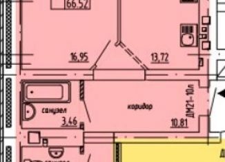 Продам 2-комнатную квартиру, 66.5 м2, Йошкар-Ола, микрорайон Спортивный