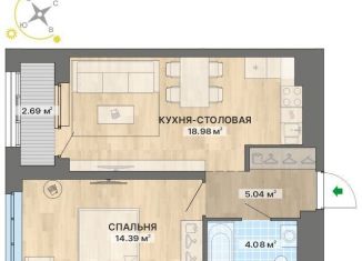 Продам 1-ком. квартиру, 45.2 м2, Екатеринбург, ЖК Северное Сияние, улица Уральских Рабочих