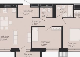 Продам 2-комнатную квартиру, 67.4 м2, Нижний Новгород, метро Стрелка