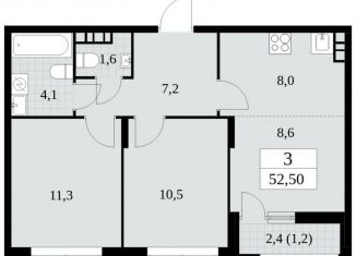 Трехкомнатная квартира на продажу, 52.5 м2, Москва, жилой комплекс Прокшино, 5.2.2