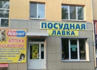 Продаю помещение свободного назначения, 61.7 м2, Сибай, проспект Горняков, 21