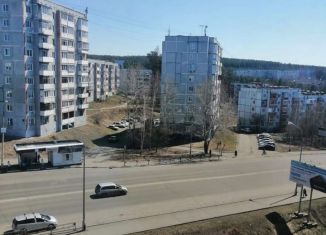 Продажа трехкомнатной квартиры, 64 м2, Усть-Илимск, проспект Мира, 50
