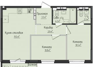 Продам двухкомнатную квартиру, 54.8 м2, село Первомайский