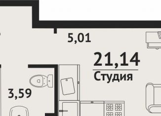 Продается однокомнатная квартира, 21.1 м2, Хабаровск