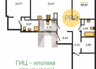 Продам 3-комнатную квартиру, 93 м2, Санкт-Петербург, проспект Энгельса, проспект Энгельса