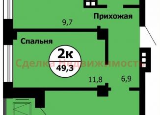 Продажа 1-комнатной квартиры, 49.3 м2, Красноярск, Октябрьский район