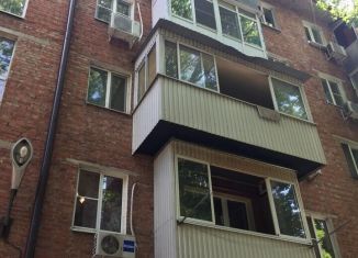 Продажа трехкомнатной квартиры, 55.7 м2, Краснодар, улица Коммунаров, 201