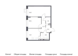Продам 2-комнатную квартиру, 50.6 м2, деревня Мисайлово, микрорайон Пригород Лесное, к5.1