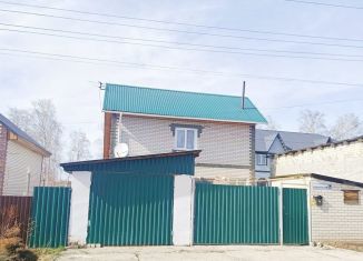 Дом на продажу, 123.4 м2, поселок Пригородный, Ковыльная улица, 2д1