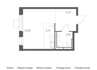 Квартира на продажу студия, 25.4 м2, посёлок Мирный, жилой комплекс Томилино Парк, к5.4